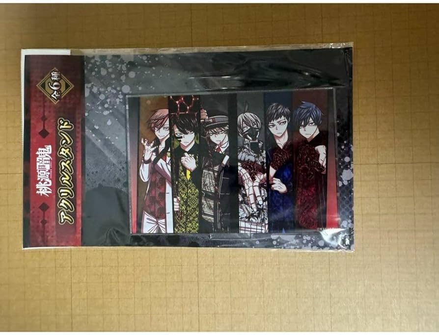 Amazon.co.jp: 桃源暗鬼 メディコス アクリルスタンド アクスタ